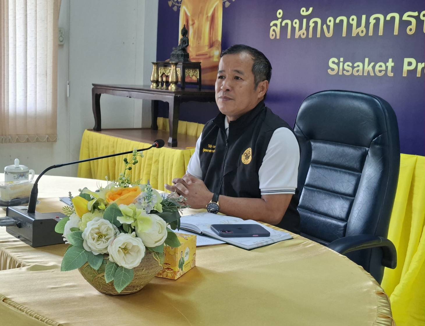 title - ผู้ตรวจราชการ ส.ป.ก. ประชุมตรวจติดตามความก้าวหน้าผลการดำเนินงานตามแผนการตรวจราชการของ สำนักงานการปฏิรูปที่ดินเพื่อเกษตรกรรม ประจำปีงบประมาณ พ.ศ. 2569 รอบที่ 2  เขตตรวจราชการที่ 14 จังหวัดศรีสะเกษ